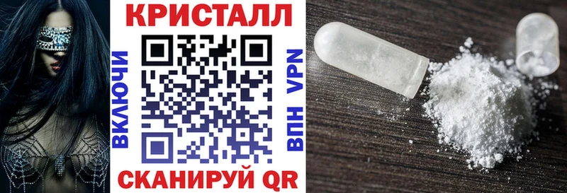 Амфетамин 98% Мезень