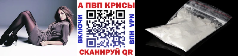 даркнет сайт  Мезень  darknet Telegram  A-PVP СК КРИС 