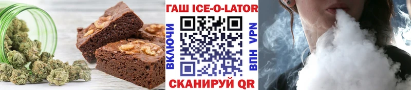 darknet состав  Мезень  Еда ТГК марихуана  МЕГА зеркало 