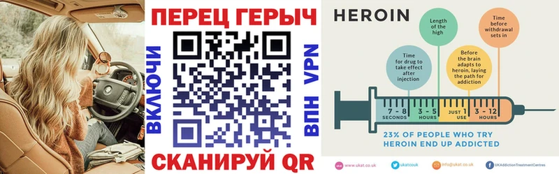 hydra онион  Мезень  Героин белый 