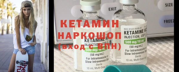 таблы Беломорск