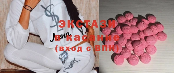 таблы Беломорск