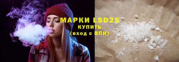 таблы Беломорск