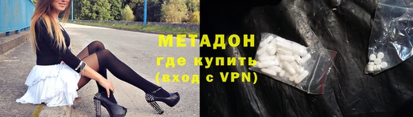 кокаин перу Белокуриха