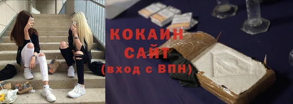 экстази Белоозёрский
