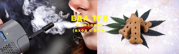 экстази Белоозёрский