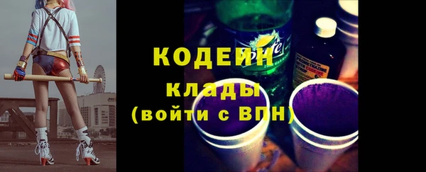 кокаин перу Белокуриха