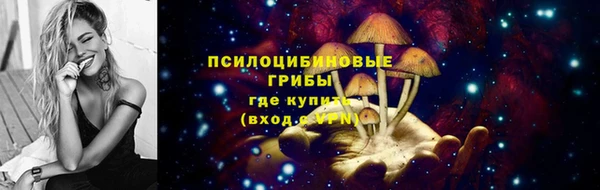 таблы Беломорск