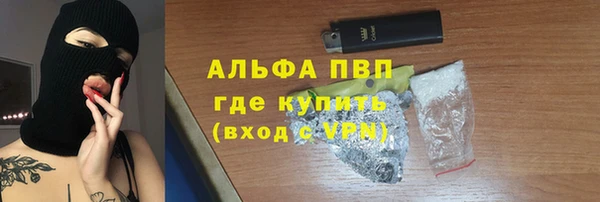 кокаин перу Белокуриха
