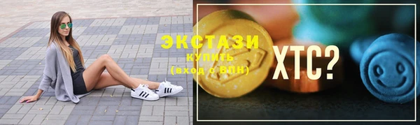 кокаин перу Белокуриха