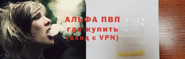 таблы Беломорск