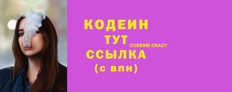 кокаин перу Белокуриха