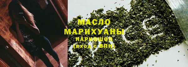 каннабис Богданович