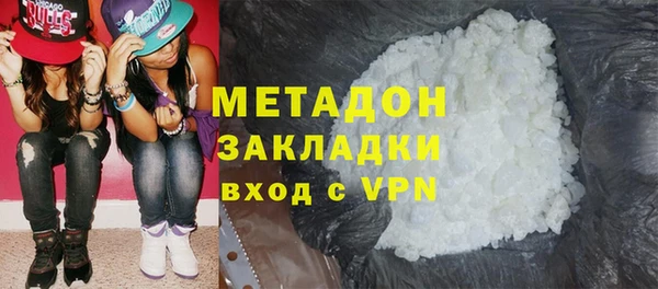 таблы Беломорск