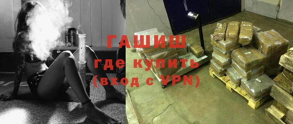 таблы Беломорск