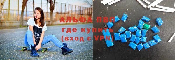 кокаин VHQ Богородск