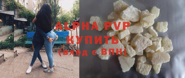 экстази Белоозёрский