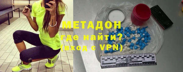 кокаин перу Белокуриха