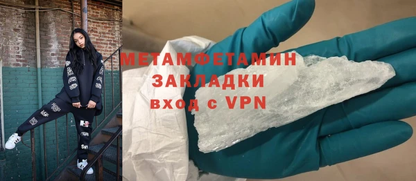 таблы Беломорск