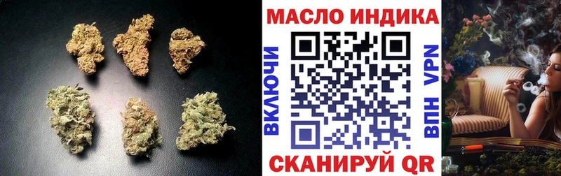 гидра как войти Мезень Дистиллят ТГК Wax