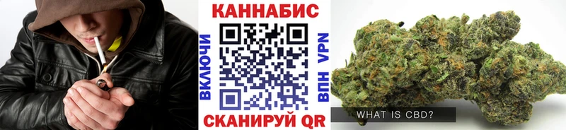 Марихуана MAZAR  blacksprut   Мезень 